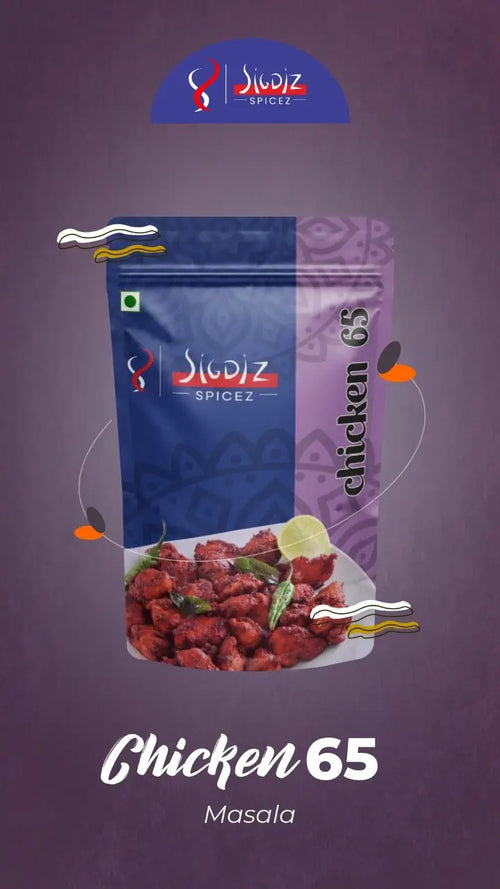 Chicken 65 - 100g